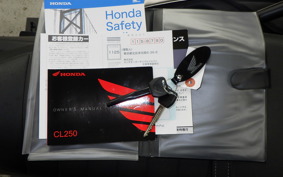 HONDA CL250-2 1992 MC57