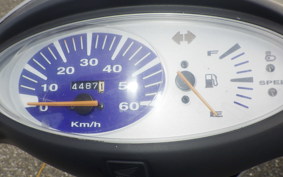 HONDA DIO Gen.5 AF56