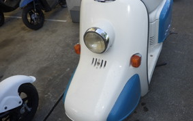 HONDA JULIO AF52