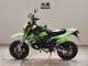 Фото Kawasaki KSR-1 2019 с японского аукциона