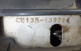 SUZUKI ADDRESS V100 CE13A