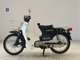 Фото Honda C70 SUPER CUB с японского аукциона
