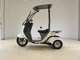Фото Honda GYRO CANOPY 2014 с японского аукциона