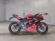 Фото Kawasaki Ninja 250SL с японского аукциона