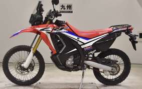 HONDA CRF250 RALLY 2026 MD44