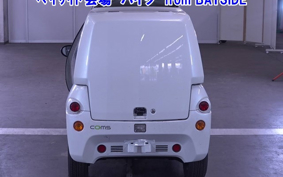 OTHER TOYOTA COMS