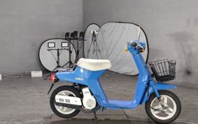 HONDA SKY AB14