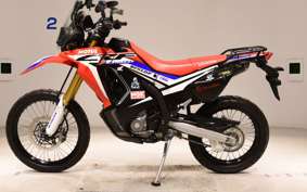 HONDA CRF250 RALLY 2016 MD44