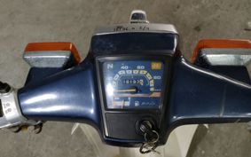 HONDA SUPER CUB90 HA02