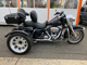 Фото Harley FLHR TRIKE 2009 с японского аукциона