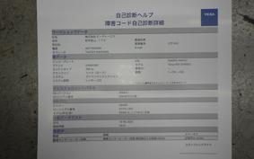 KAWASAKI NINJA 400 2020 EX400G