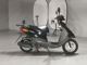 Фото Yamaha JOG с японского аукциона