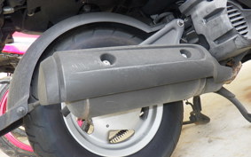 YAMAHA GEAR Gen.2 2019 UA08J