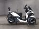 Фото Yamaha TRICITY 125 с японского аукциона