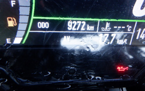 KAWASAKI NINJA ZX-6R ABS 2025 ZX636J