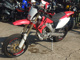 Фото Honda CRF250 RALLY 2004 с японского аукциона