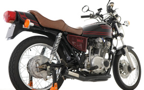 SUZUKI GS400 2023 GS400