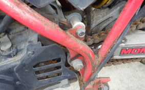 YAMAHA XT250 SEROW T 48Y