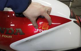 HONDA CB1000SF 1994 SC30