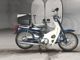 Фото Honda SUPER CUB50 с японского аукциона