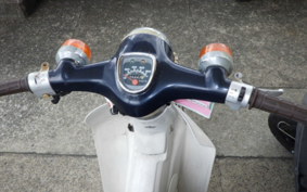HONDA C90 SUPER CUB HA02