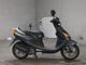 Фото Yamaha AXIS 100 с японского аукциона