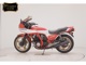 Фото Honda CB750FB BOLDOR 1981 с японского аукциона