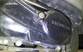 HONDA GIORNO 2 2026 AF70