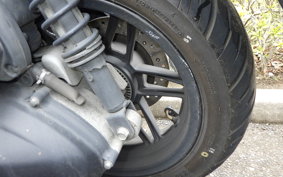 HONDA FORZA 250 MF13