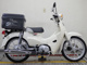 Фото Honda C110 SUPER CUB с японского аукциона