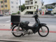 Фото Honda SUPER CUB50 с японского аукциона