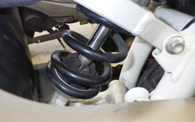 HUSQVARNA SMR449 2012
