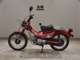 Фото Honda CT110 HUNTER CUB с японского аукциона