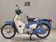 Фото Honda C50 SUPER CUB 2020 с японского аукциона