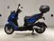 Фото Kymco KRV180 с японского аукциона