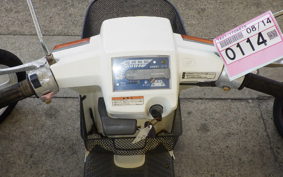 HONDA GYRO UP TA01