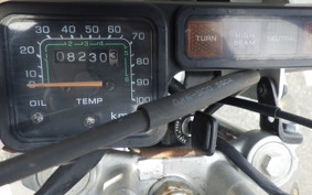 HONDA CRM80 GEN 2 HD12