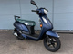 Фото Suzuki ADDRESS V125 с японского аукциона