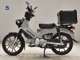 Фото Honda CROSS CUB 110 с японского аукциона