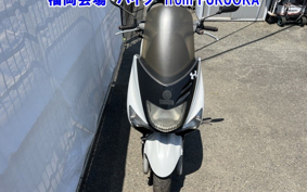 YAMAHA MAJESTY 125