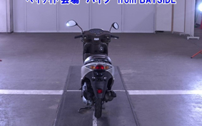 OTHER  DIO CESTA 3