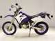 Фото Honda CRM250AR 1998 с японского аукциона