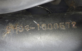 HONDA NC750X 2021 RH09