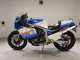 Фото Suzuki GSX-R750 1986 с японского аукциона