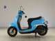 Фото Honda GIORNO 3 2013 с японского аукциона
