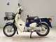 Фото Honda C110 SUPER CUB 2025 с японского аукциона