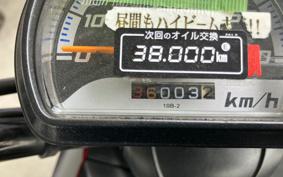 YAMAHA  GEAR BX50 UA07J