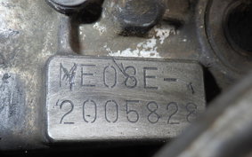 HONDA XR400