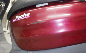 YAMAHA JOG POCHE 2021 SA08J