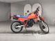 Фото Honda XLX250R 1983 с японского аукциона
